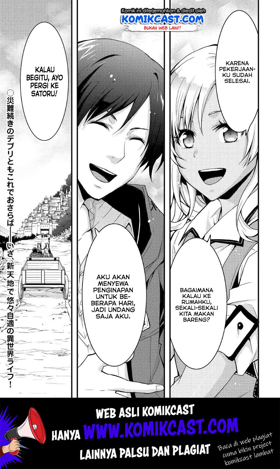 I will Live Freely in Another World with Equipment Manufacturing Cheat